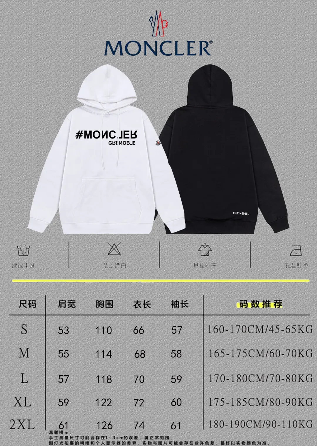 P230 🔥 [MONCLER] 2025 Autumn and Winter New Printed Hooded Sweatshirt High-end pure cotton double-ply 400g heavy terry fabric hoodie Color: Black White Size: S M L XL 2XL