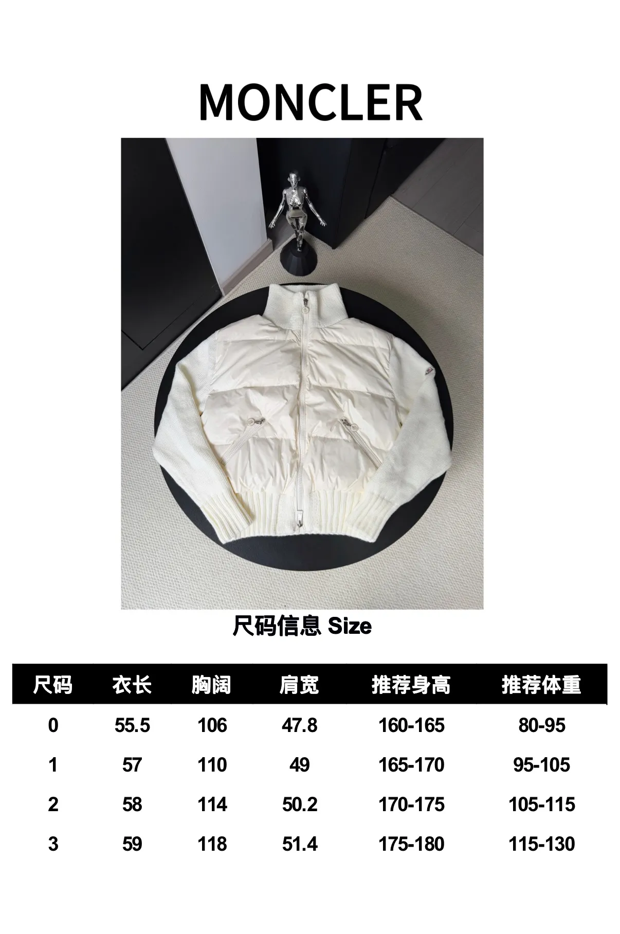 P580 Moncler/Mask 24FW wool knitted stitching stand collar women's down jacket. Made of 90 white duck down, 600 fill power, wool blended fabric at the cuffs, better texture, light and warm, four layers of lining, no velvet. Hot melt technology, one-time molding, wool felt embroidery logo attached to the shoulder, zipper fly stand collar design, simple and convenient double side oblique button pockets Stand-up collar design, windproof and warm, three-dimensional and full, highly practical Color: Off-white Black Size: 0.1.2.3