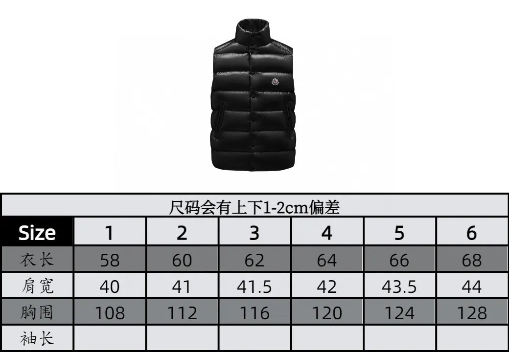 P820 ​​Moncler Tibb Men's Vest Vest Down Jacket The Tibb men's vest is Moncler's classic item, inspired by the iconic archive silhouette of the 1980s. Made from nylon laqué fabric, it can be worn as an urban outerwear piece during the changing seasons, or layered over a jacket to complete a look in the colder months.  Fabric: 100% nylon; Lining: 100% nylon; Filling down content: 90% white duck down, 10% feather Filling capacity: 180-200g, Craftsmanship: Made of nylon laqué fabric, Nylon laque lining, down filling, zipper closure, collar with snap closure, zipper pocket, zipper internal pocket Size: 1 2 3 4 5 6 0330020