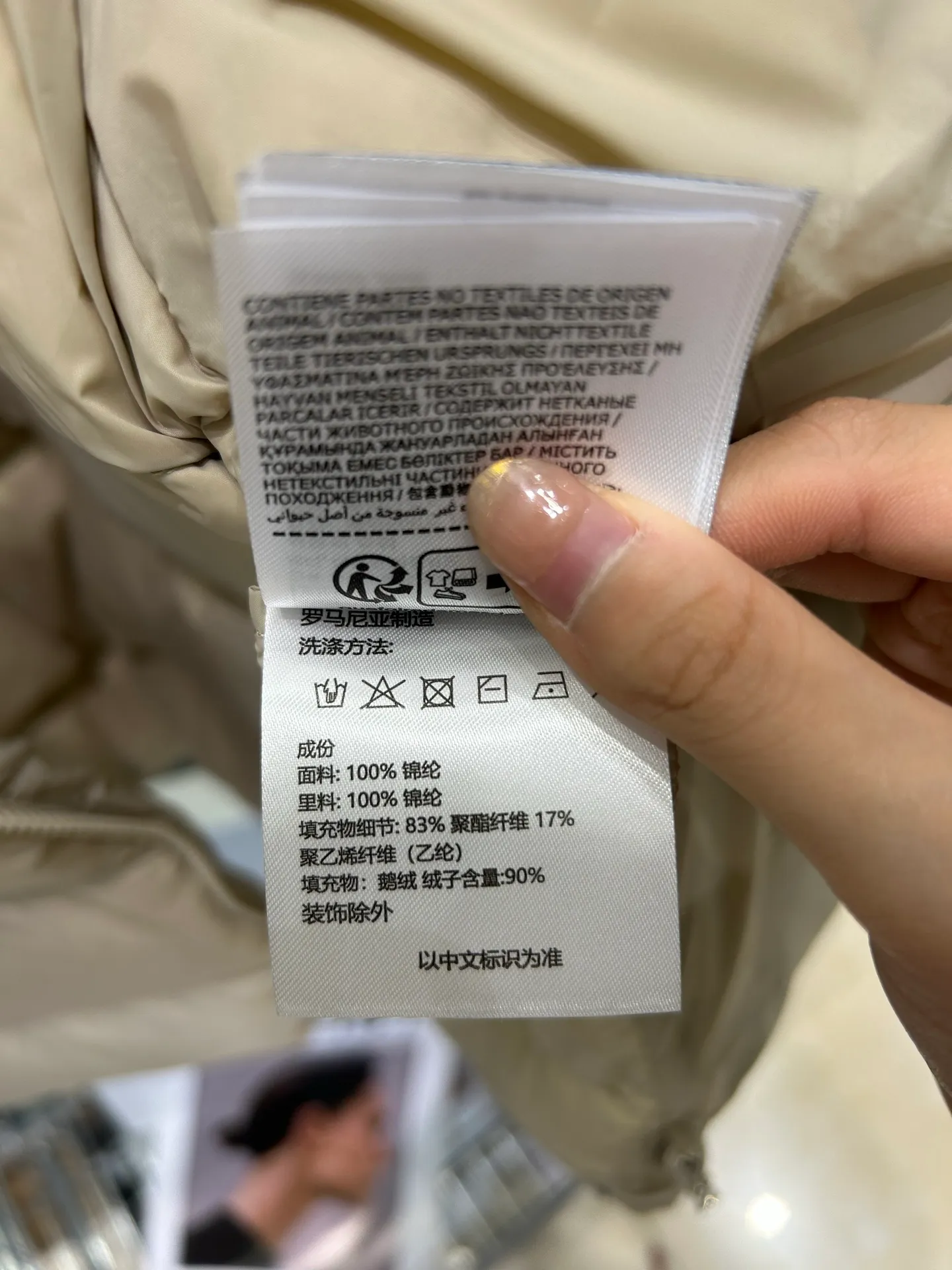 P1000 Moncler 25 spring and summer men's ORFET thin and short hooded lightweight down jacket, loose fit, versatile and easy to match, same style for men and women, original custom-made national standard 90 white duck down filling! Color: black brown Style number: Same style as Wei Daxun Code number: 12345