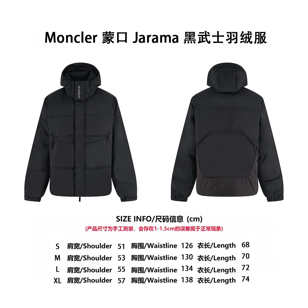 [Size Chart] Moncler Jarama Black Warrior Down Jacket P1050