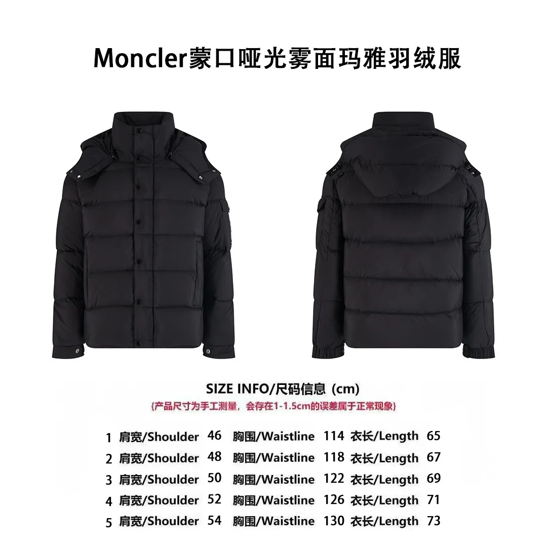 Moncler masked matte matte Maya down jacket size chart P780