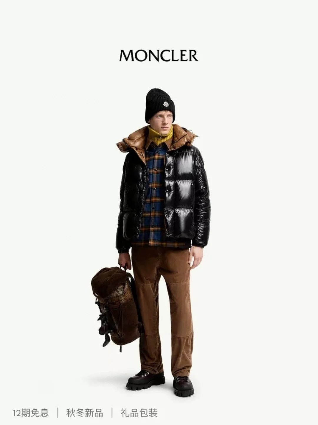 P800 Moncler's new Parana men's black gold hooded short down jacket, the Parana down jacket has an eye-catching glossy texture. This short down jacket is made of nylonlaque fabric, which is lightweight, warm, breathable and comfortable. The warm design and removable hood make it easy to handle all weather conditions. Size: 12345 Color: light brown black emerald green olive green
