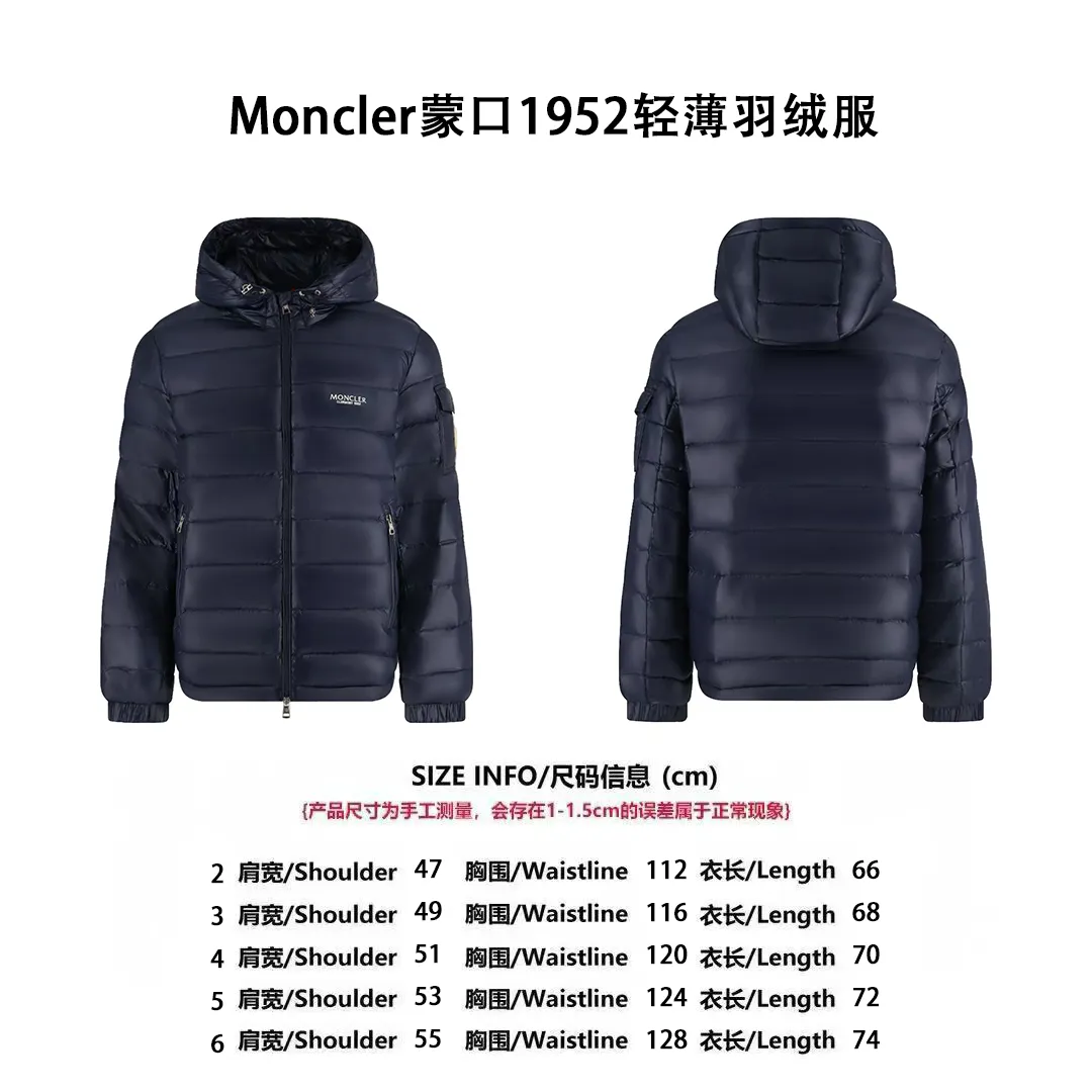 [Size Chart] Moncler 1952 Lightweight Down Jacket (Navy Blue) P1130