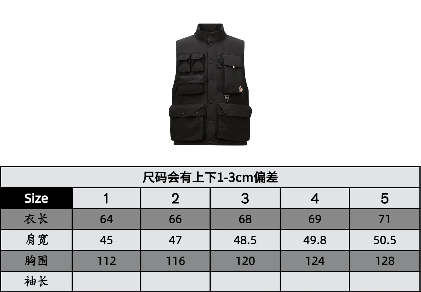 Moncler Grenoble Tongass Outdoor Down Jacket Size Chart P1120
