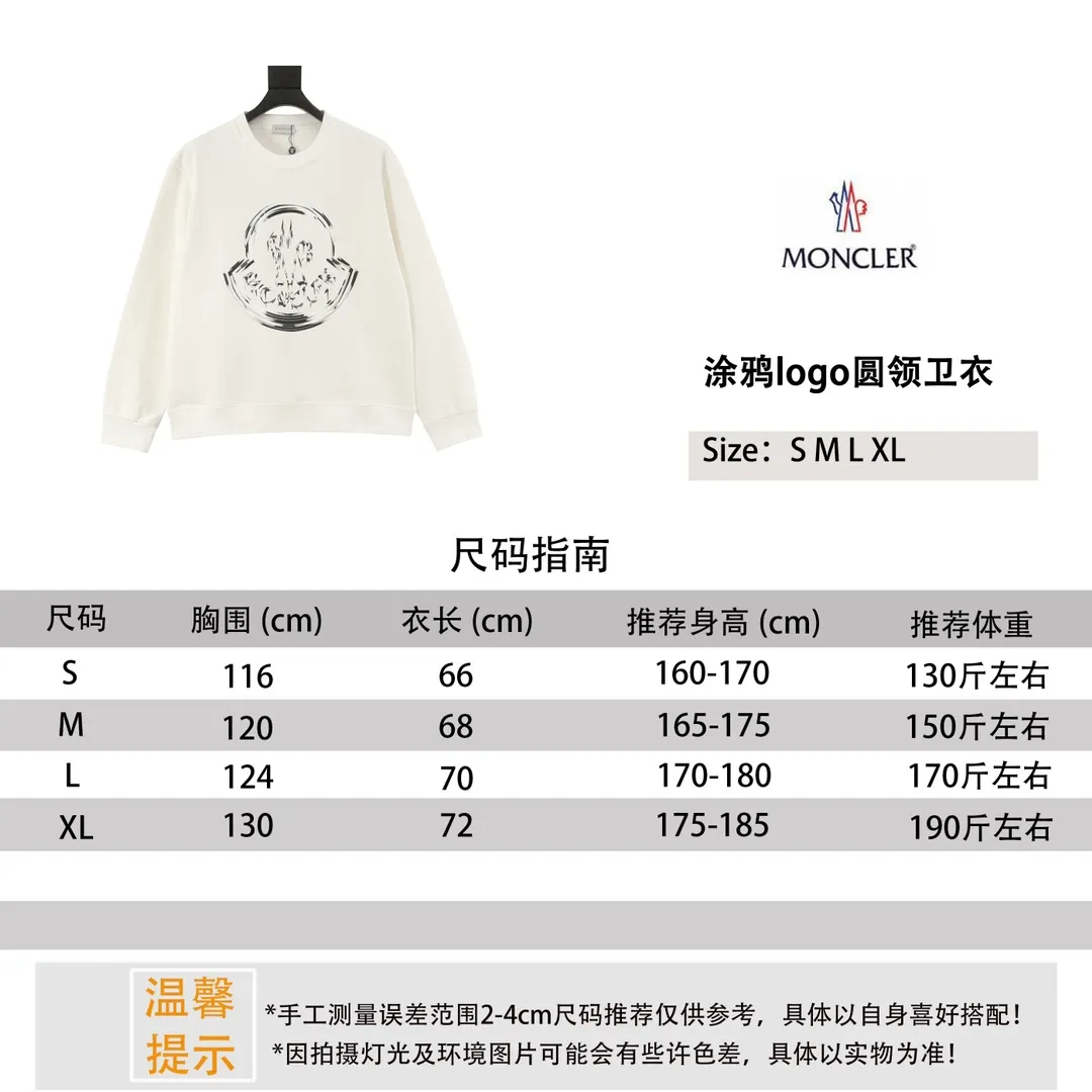 ￼ ￼ Moncler 25FW graffiti logo round neck sweatshirt Size reference # P460