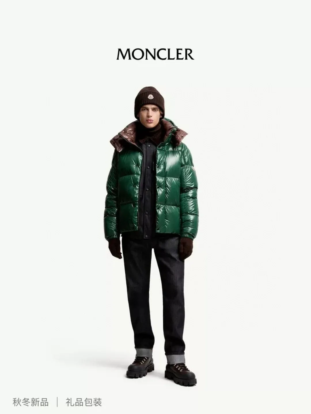 P800 Moncler's new Parana men's black gold hooded short down jacket, the Parana down jacket has an eye-catching glossy texture. This short down jacket is made of nylonlaque fabric, which is lightweight, warm, breathable and comfortable. The warm design and removable hood make it easy to handle all weather conditions. Size: 12345 Color: light brown black emerald green olive green