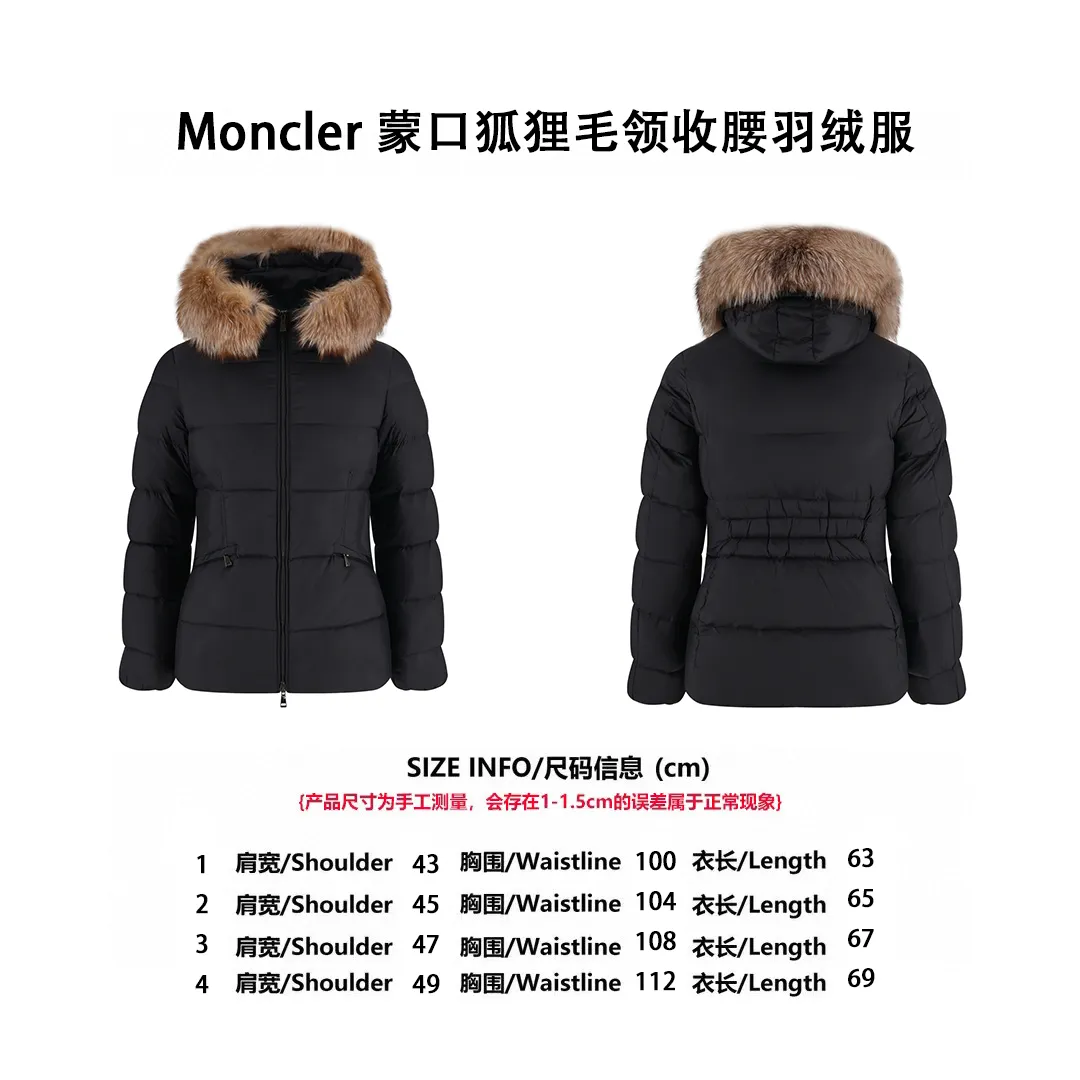 [Size Chart] Moncler boed fox fur collar waisted women's down jacket (black) P1210