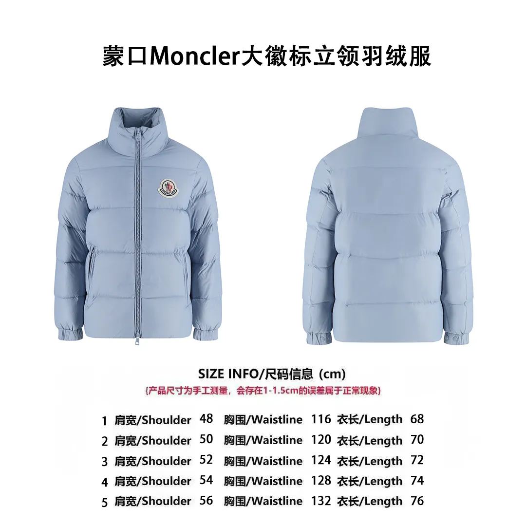[Size Chart] Moncler Citala Series Logo Patch Stand Collar Down Jacket (Blue) P1100