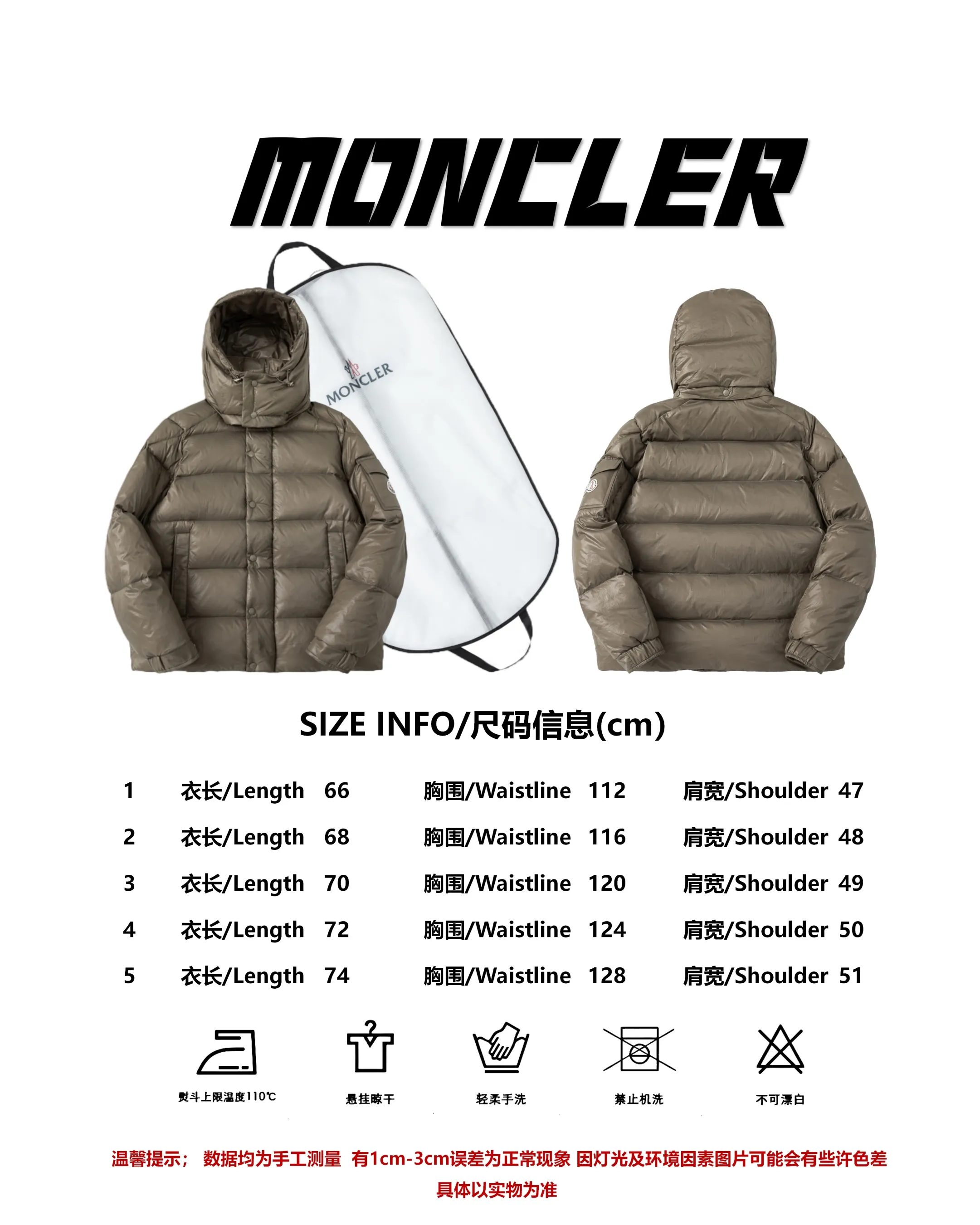 Size Reference Moncler/Mongolian 23FW Mongolian Maya Maya 70th Anniversary Limited Down Jacket P720