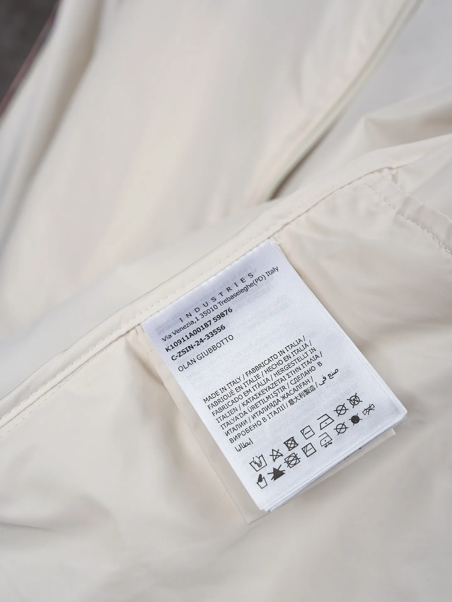 P540 Actual hanging auction] MONCLER/Maskled webbing trimmed light zipper jacket [Ready stock] 1 2 3 4