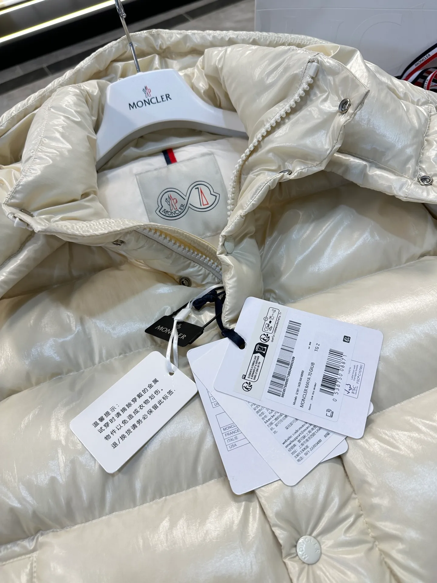 P760 Moncler Maya 70 winter short down jacket. Duck down filled version. More details in real photos.