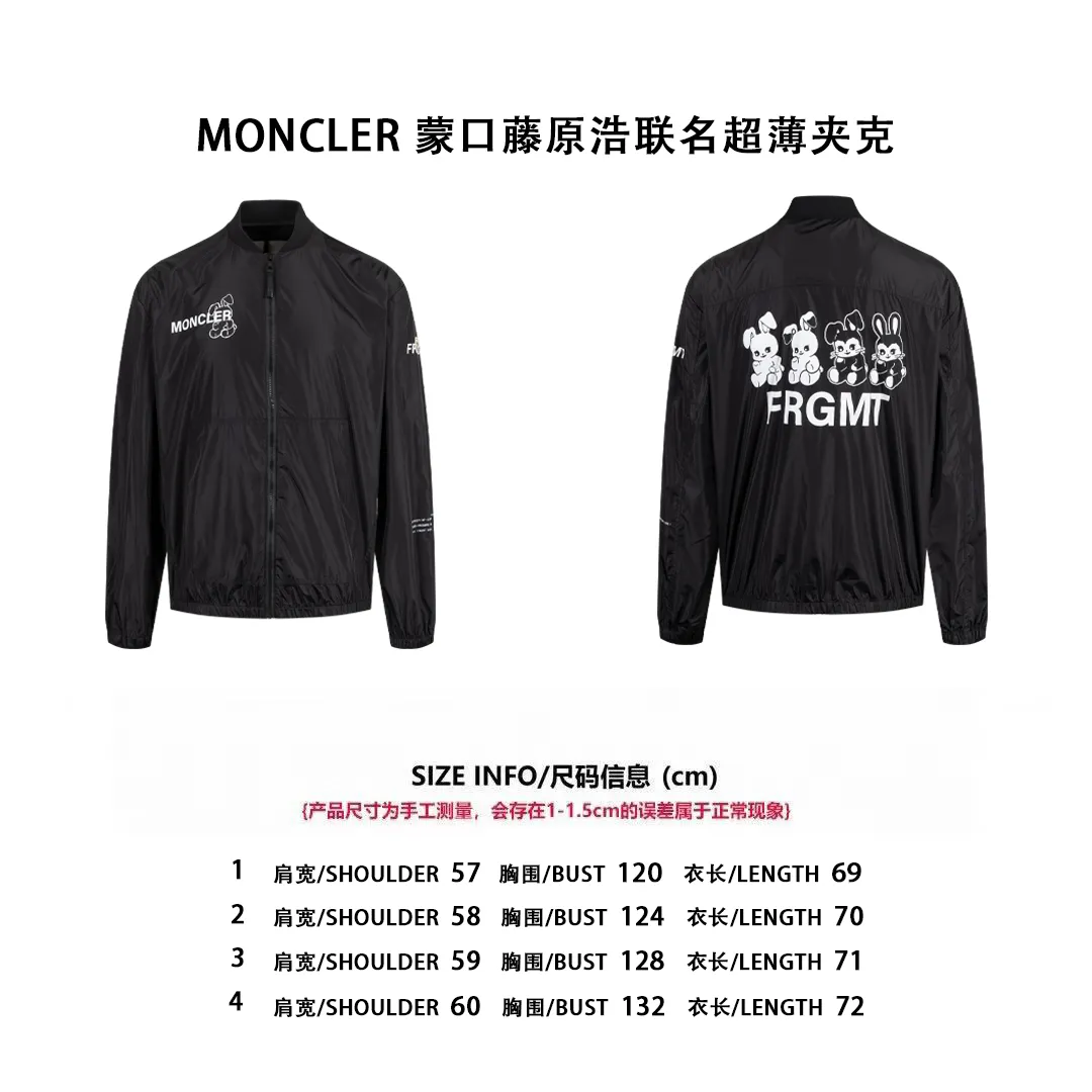 [Size Chart] Moncler Hiroshi Fujiwara co-branded ultra-thin jacket P520