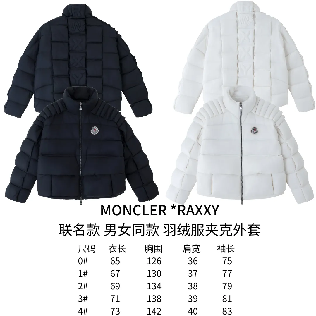 Size chart MONCLER *RAXXY joint model, same style for men and women, down jacket jacket P960