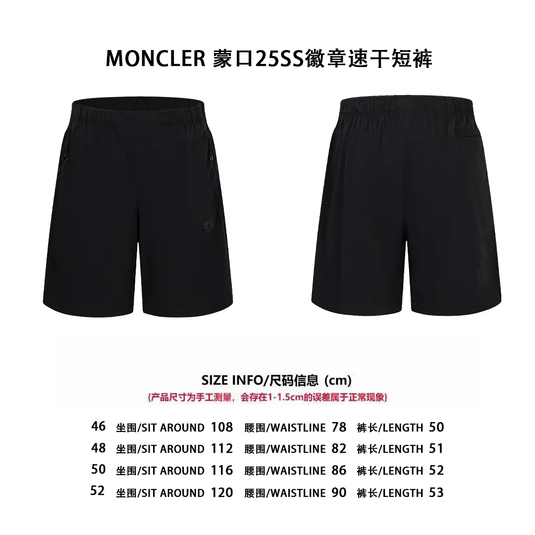 [Size Chart] Moncler Mouth 25SS Badge Quick-Drying Shorts P340