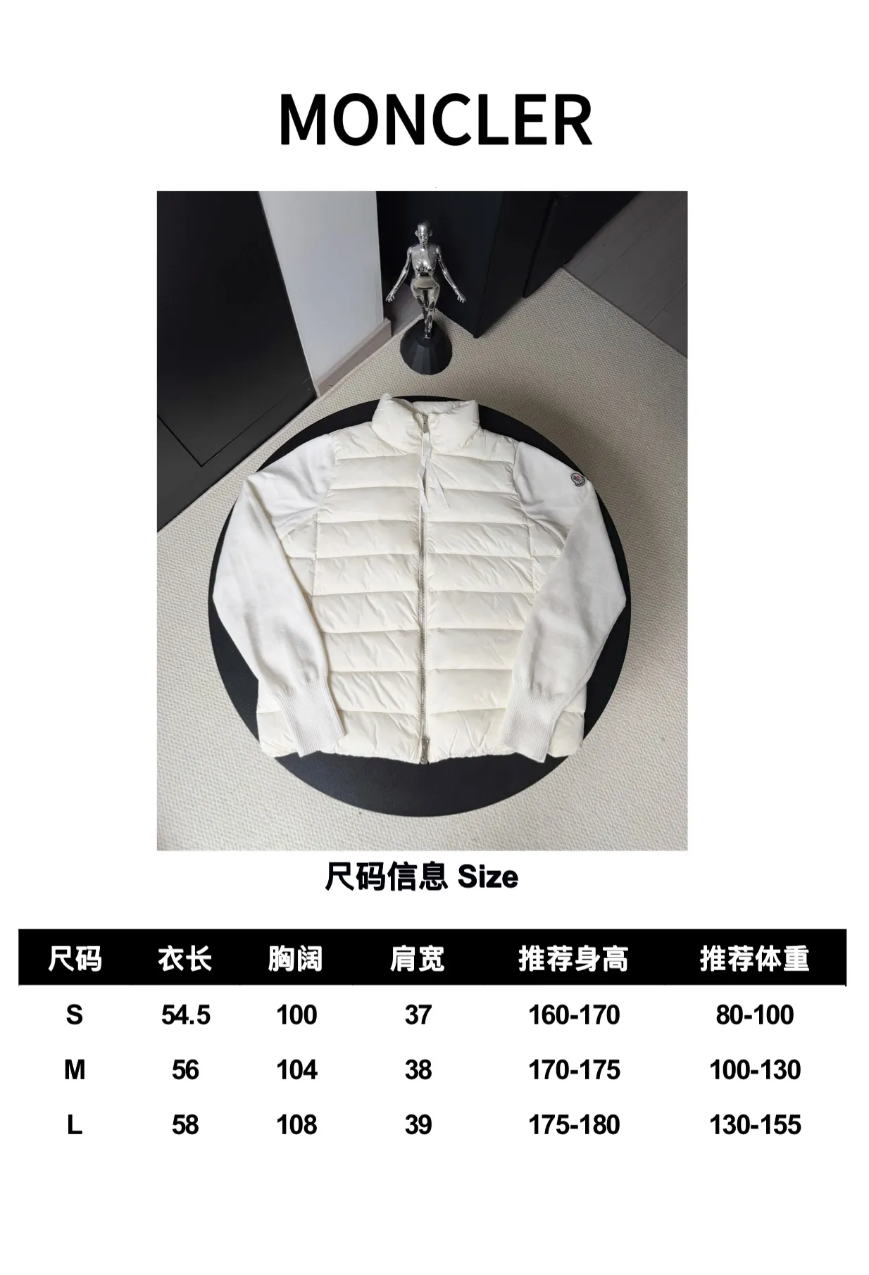 P560 Moncler/Mongolian 24Fw wool knitted splicing buckle down jacket Wool knitting splicing light wool splicing goose down lightweight women's buckle knitting 905 winter inner wear tool early autumn must-have item Rectangular quilted H version is versatile and not picky The splicing design is age-reducing and fashionable Imported lightweight memory silk fabric texture is breathable and lightweight Imported machine sewing line technology Wool is equipped with down filling A classic design piece that can be worn alone when the weather is nice or layered with it when the weather cools down. Wool knit style with down-filled front for warmth and protection Color: Black White Size: S.M.L