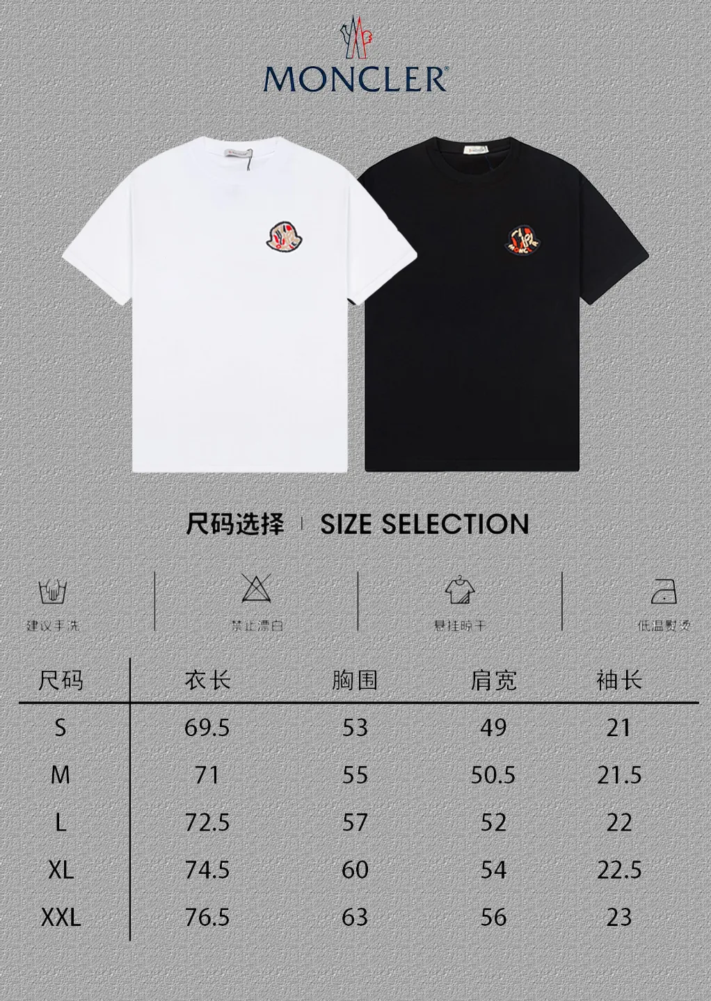 P150 🔥[MONCLER] 2024FW short-sleeved T-shirt Embroidery technology High-end 32s double yarn 260g fabric Heavy fabric Customized stretch ribs in the same vat and dyed Complete three standards Same style for men and women Color: Black White Size: S M L XL XXL