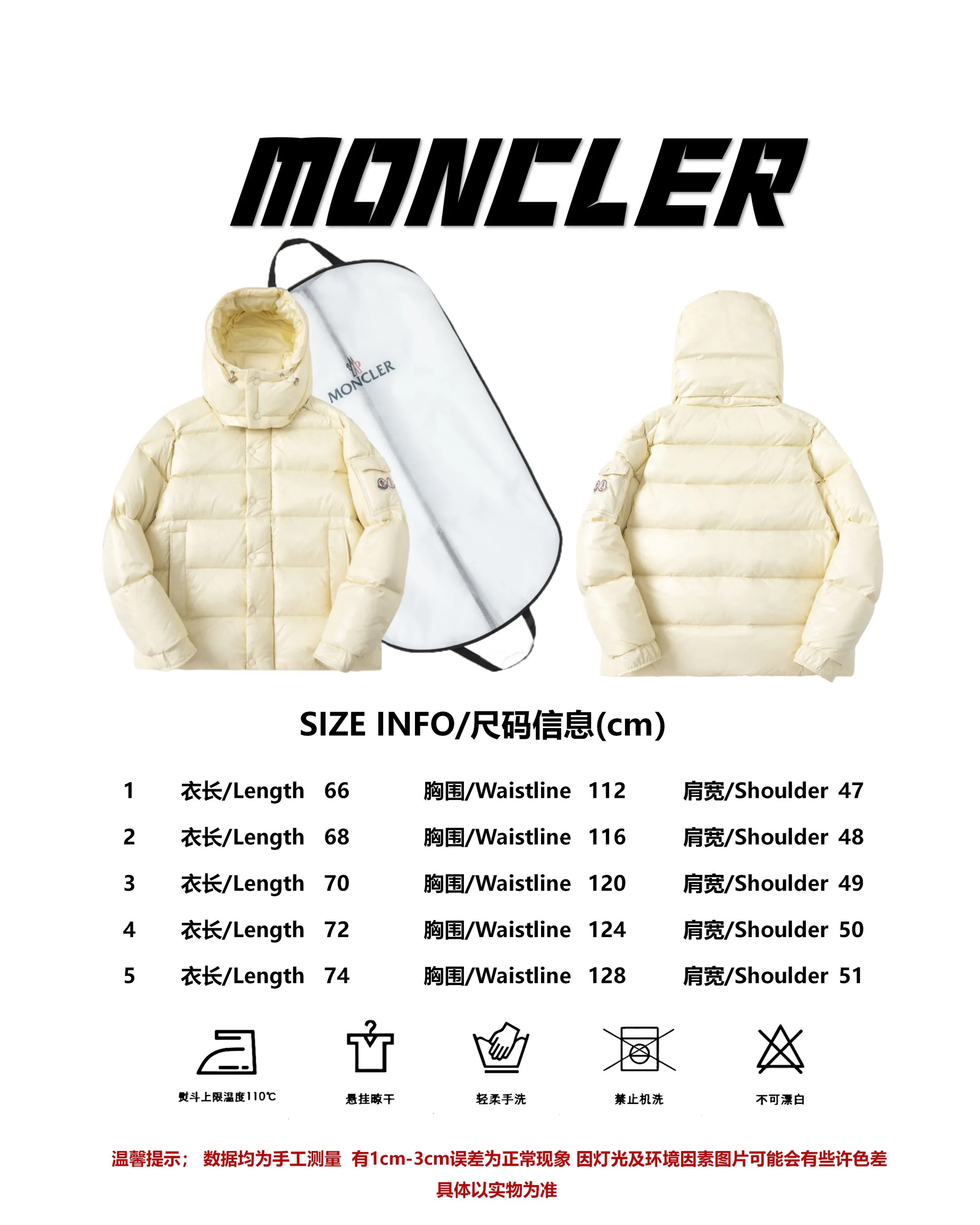 Size Reference Moncler/Mongolian 23FW Mongolian Maya Maya 70th Anniversary Limited Down Jacket P720