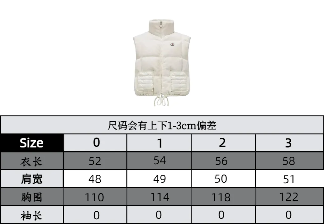 P940 Moncler Women's Covered Teddy Velvet Vest Down Jacket This cardigan is made of teddy velvet style fabric, providing a soft and comfortable wearing experience. Midweight knitted piece with down-filled front and back that can easily be worn as a outer layer in warmer weather.  Fabric: Longue saison lining, 90% goose down Craftsmanship: Front and back filled down teddy style, purl stitch, 5 stitches, zipper closure, down pocket (chip supports NFC function) Size: S M L 4336080