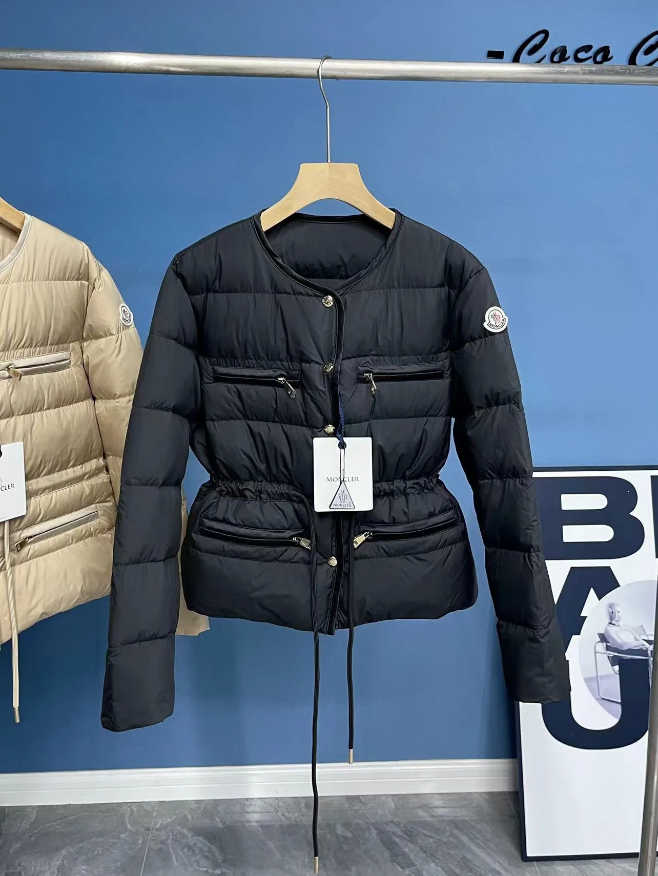 P760 MONCLER Drawstring Scent Black Khaki 0123