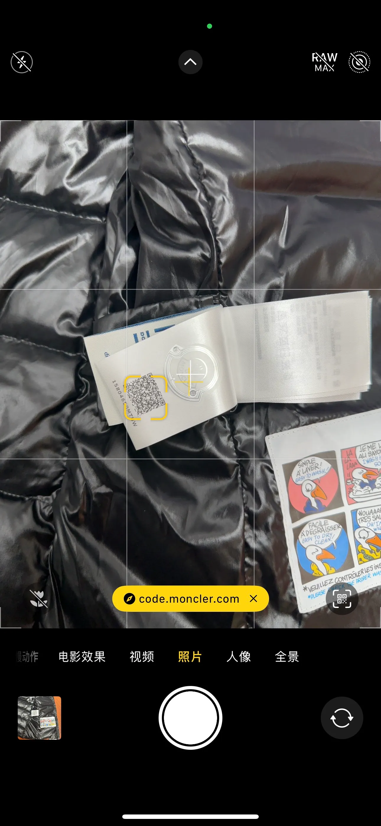 P560 Moncler/moncler/mask/down jacket/light vest Ghany women's down vest 2021 new national standard 90 plain white duck down has passed the inspection, the feather bones are minimal, no silk, you can cut it to pieces, customized nylon (nylon) bright fabric, original customized hardware zipper, high-tech precision wiring, every line is straight.  size: 1-4 yards
