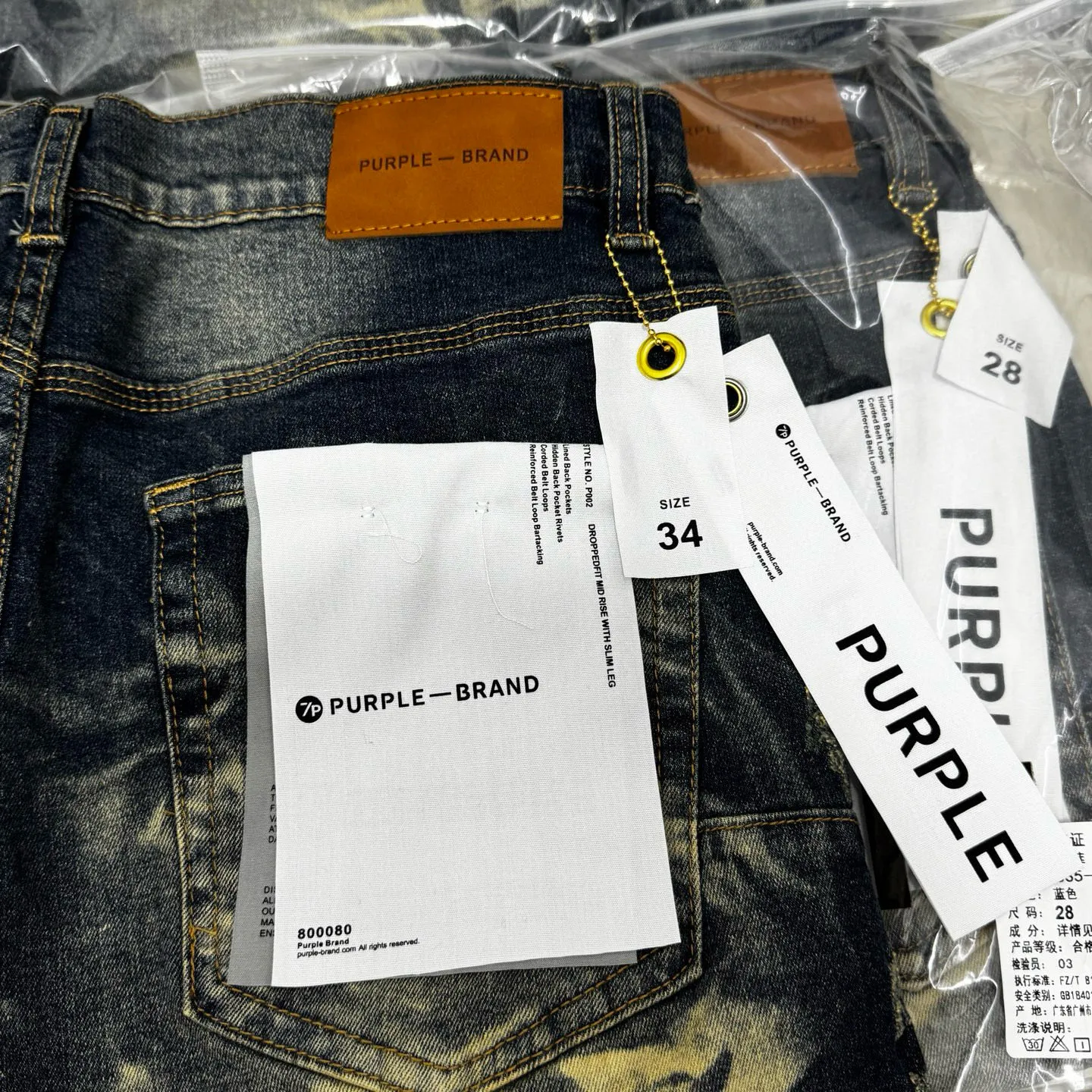 🅿️260 PU1 (the back pocket label will not be returned or exchanged once it is removed) Top foreign trade order Purple Brand ripped stretch skinny jeans, same style for men and women. Accessories: complete accessories, all in original packaging, two tags and two labels on the back pocket, distinguishing the low-end version on the outside, hardware and buckles are aligned, authentic original with logo, aluminum alloy buckle, authentic printing inside the jeans pocket, every detail is a hit with any version on the market Fabric: Genuine pattern-making and authentic custom-made imported fabrics using unique washing and dyeing methods, and individually hand-painted - hand-painted ripped micro-elastic jeans Size: 28 30 32 34 36