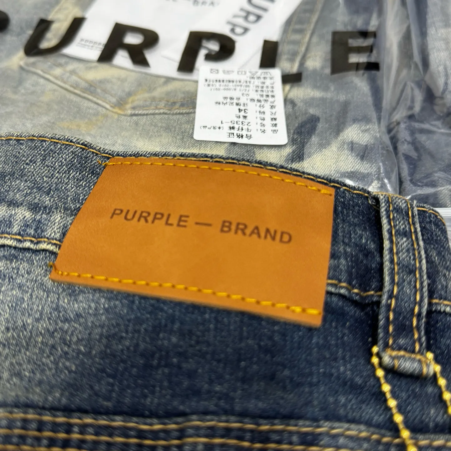 🅿️260 PU1 (the back pocket label will not be returned or exchanged once it is removed) Top foreign trade order Purple Brand ripped stretch skinny jeans, same style for men and women. Accessories: complete accessories, all in original packaging, two tags and two labels on the back pocket, distinguishing the low-end version on the outside, hardware and buckles are aligned, authentic original with logo, aluminum alloy buckle, authentic printing inside the jeans pocket, every detail is a hit with any version on the market Fabric: Genuine pattern-making and authentic custom-made imported fabrics using unique washing and dyeing methods, and individually hand-painted - hand-painted ripped micro-elastic jeans Size: 28 30 32 34 36