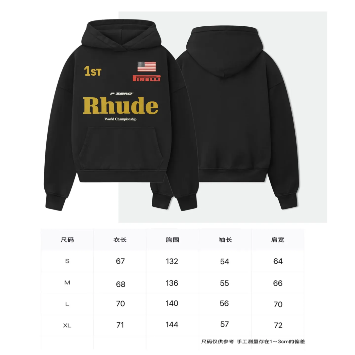 Style number: 8888 P246 RHUDE × PIRELLI Burning Aesthetics New Hooded Sweatshirt When the speed language of racing enters the fashion context, the cooperation between RHUDE and PIRELLI has become a precise and restrained cultural injection. 	 Suede printing process + using pure cotton terry brushed process fabric 450 grams, heavy upper body three-dimensional fluffy Size: (S-M-L-XL) Color: black