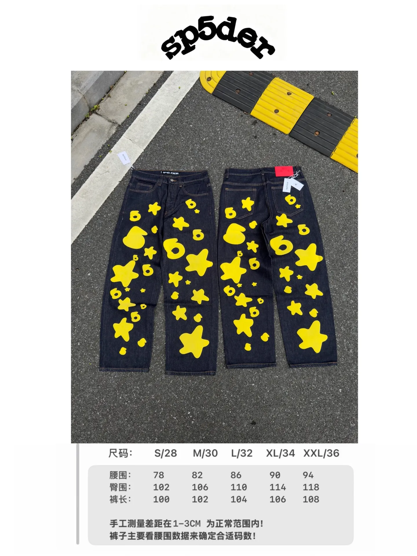 -Size details P250 (original outdoor picture direct) top version Sp10der street fashion brand foam printed big star washed and distressed casual jeans for men and women color: raw cow color code number: 28 30 32 34 36