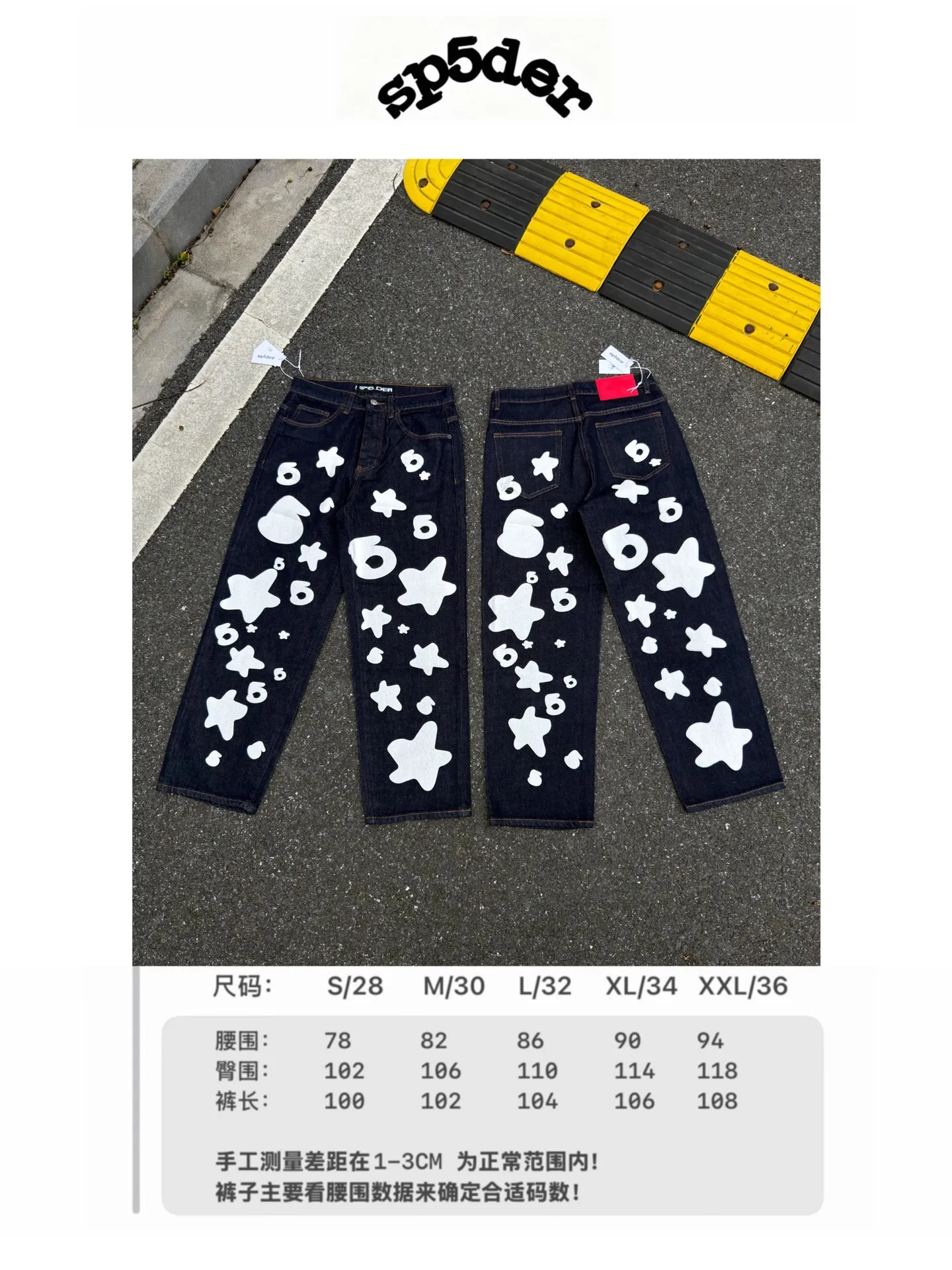 -Size details P250 (original outdoor picture direct) top version Sp10der street fashion brand foam printed big star washed and distressed casual jeans for men and women color: raw cow color code number: 28 30 32 34 36