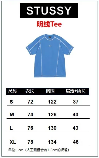 Size chart STUSSY SS24 WAVE COTTON CREW TEE top-stitched micro-label T-shirt black blue mustard yellow S-XL original version consistent 240g weight