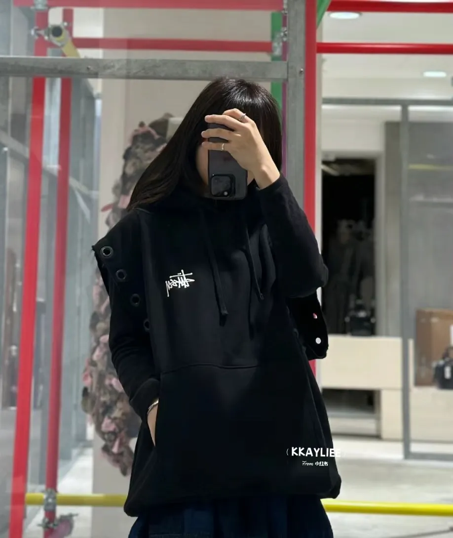 Stussy x JUNYA WATANABE Hooded Vest joint logo eyelet raw edge hooded sweatshirt vest black S-XL