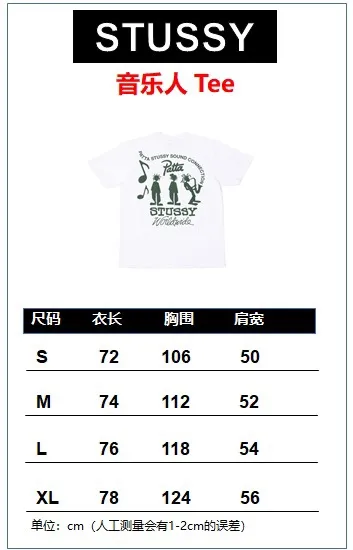 Size chart STUSSY X PATTA joint model SS24 TEE musician T-shirt black and white S-XL