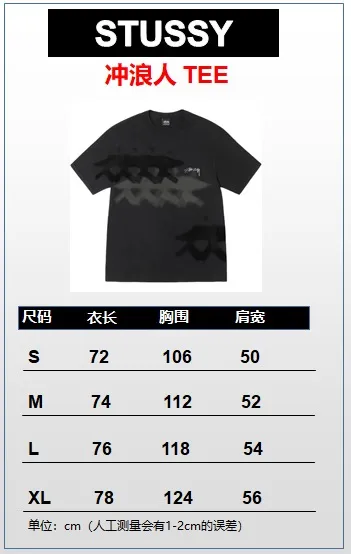Size Chart Surfer T-Shirt STUSSY SS25 LOW TIDE TEE Dyeing Design American Retro Short Sleeve Black Beige White S- XL