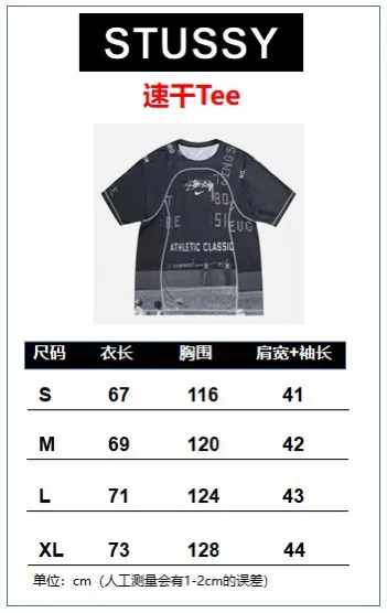 Size chart Nike x Stüssy joint model printed quick-drying short-sleeved T-shirt for men and women, black S-XL