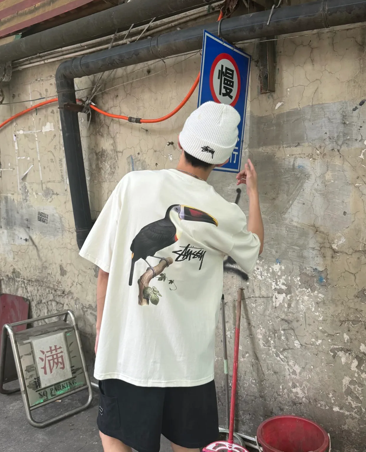 Spot goods! STUSSY SS24 Animal Series TOUCAN TEE Toucan T-shirt Black and White S-XL