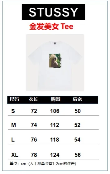 Size chart Blonde beauty T-shirt STUSSY SS25 LAURA TEE Character print short-sleeved TEE black and white S- XL