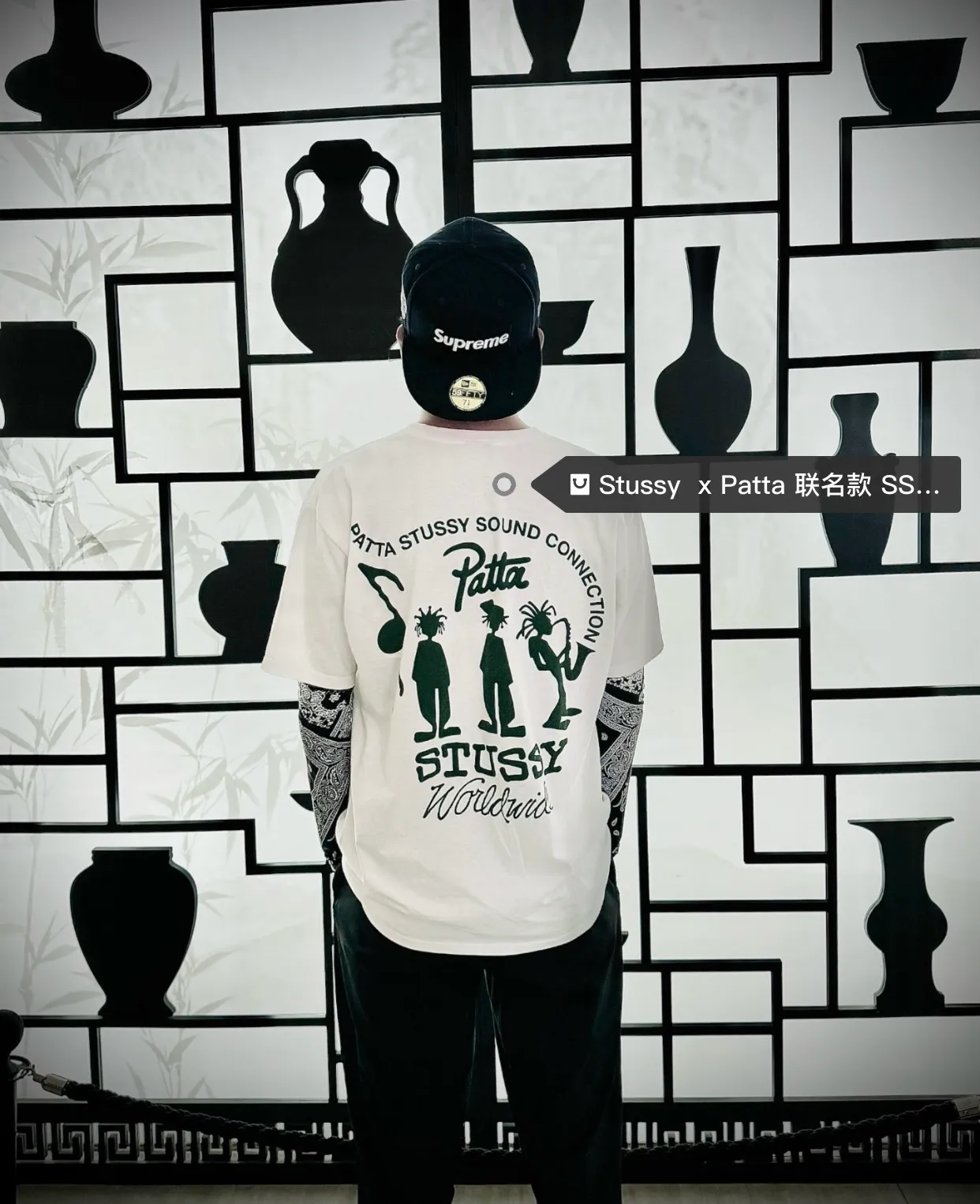 STUSSY X PATTA joint model SS24 TEE musician T-shirt black and white S-XL