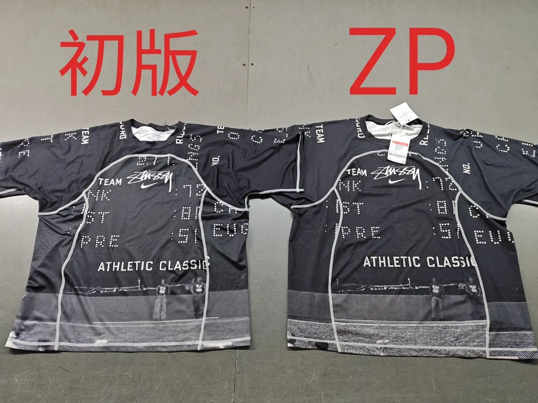 ZP pattern making: This quick-drying fabric is thicker, weighing 210 grams, and ordinary ones are generally about 160-180 grams, so it has very good elasticity, the upper body is also very comfortable, and does not stick to the body when sweating. It adopts a new three-dimensional tailoring and is divided into six parts: shoulders + sleeves, front and rear panels, left and right panels, and collar. It is made with four-needle and six-thread technology. Replenish the order and return the goods! Nike x Stüssy joint model printed quick-drying short-sleeved T-shirt for men and women, black S-XL