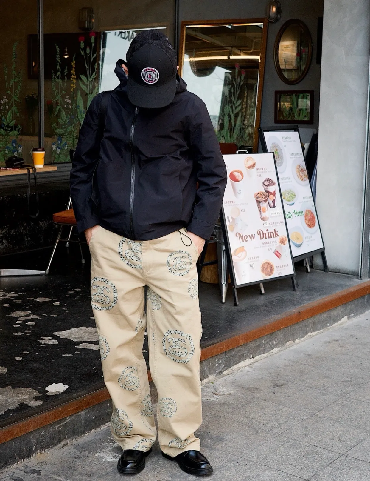 DT trousers STUSSY