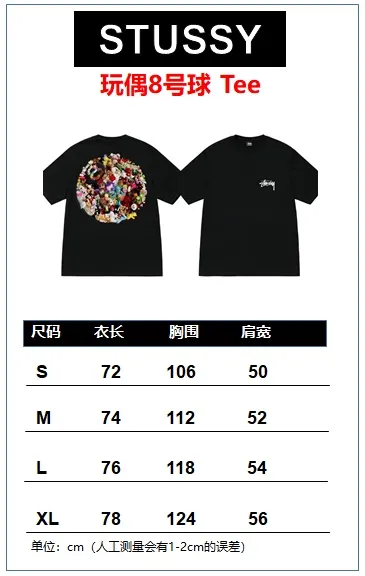 Size chart STUSSY 23SS PLUSH TEE Doll logo No. 8 ball Short-sleeved Tee Black and white S-XL