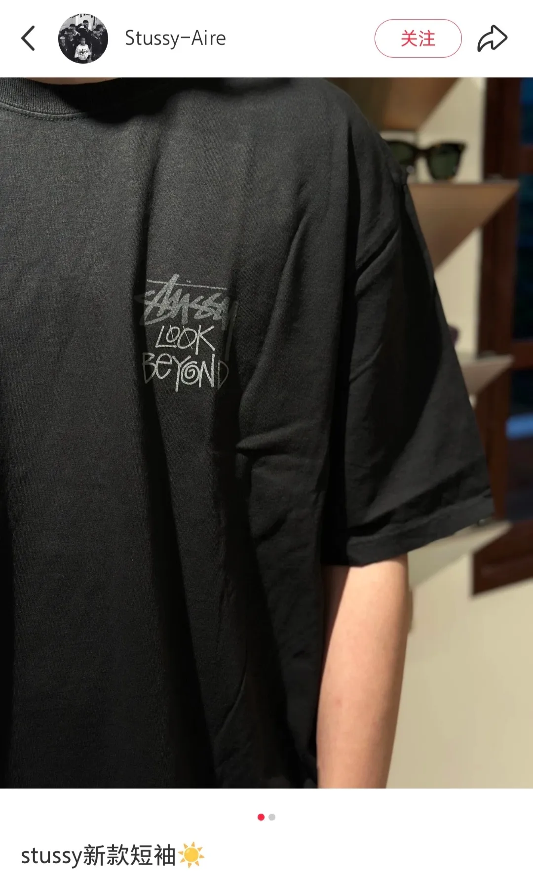 Sun T-shirt STUSSY SS25 LOOK BEYOND TEE PIGMENT DYED Double S sun short-sleeved TEE black and white S- XL
