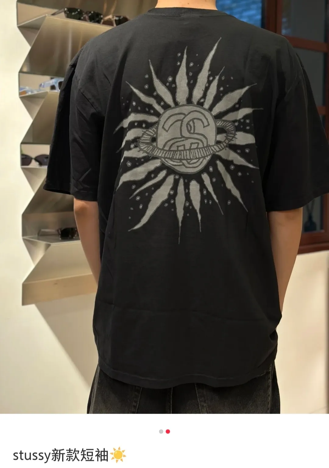 Sun T-shirt STUSSY SS25 LOOK BEYOND TEE PIGMENT DYED Double S sun short-sleeved TEE black and white S- XL