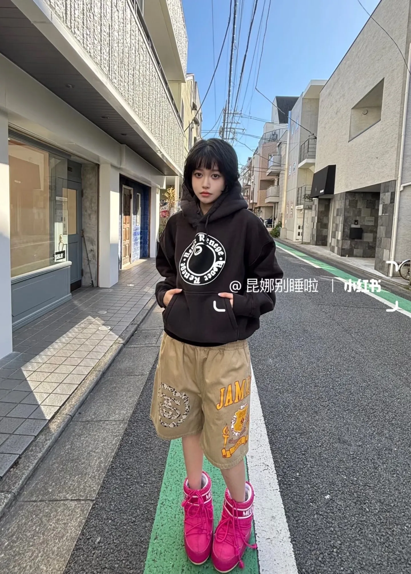 DT shorts STUSSY