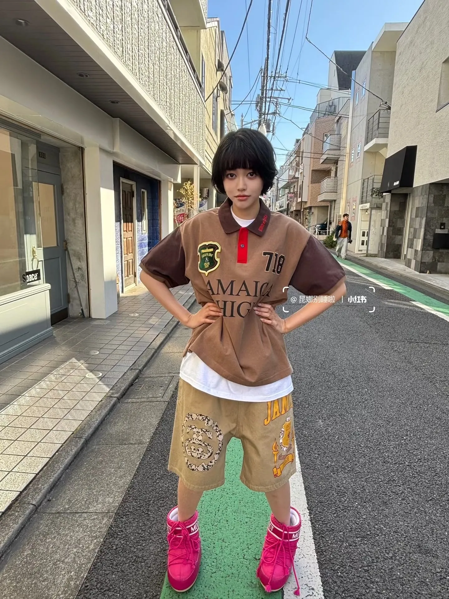 DT shorts STUSSY