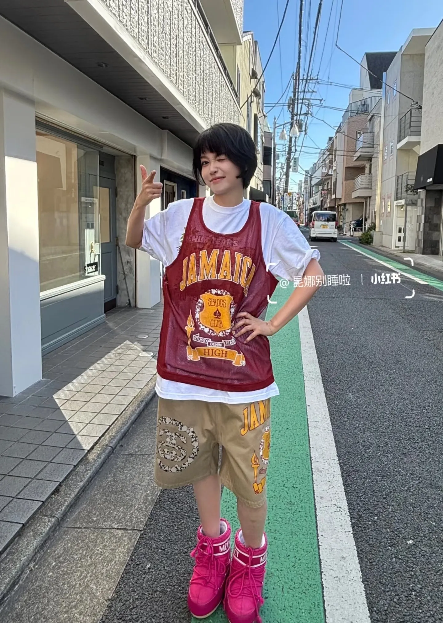 DT shorts STUSSY