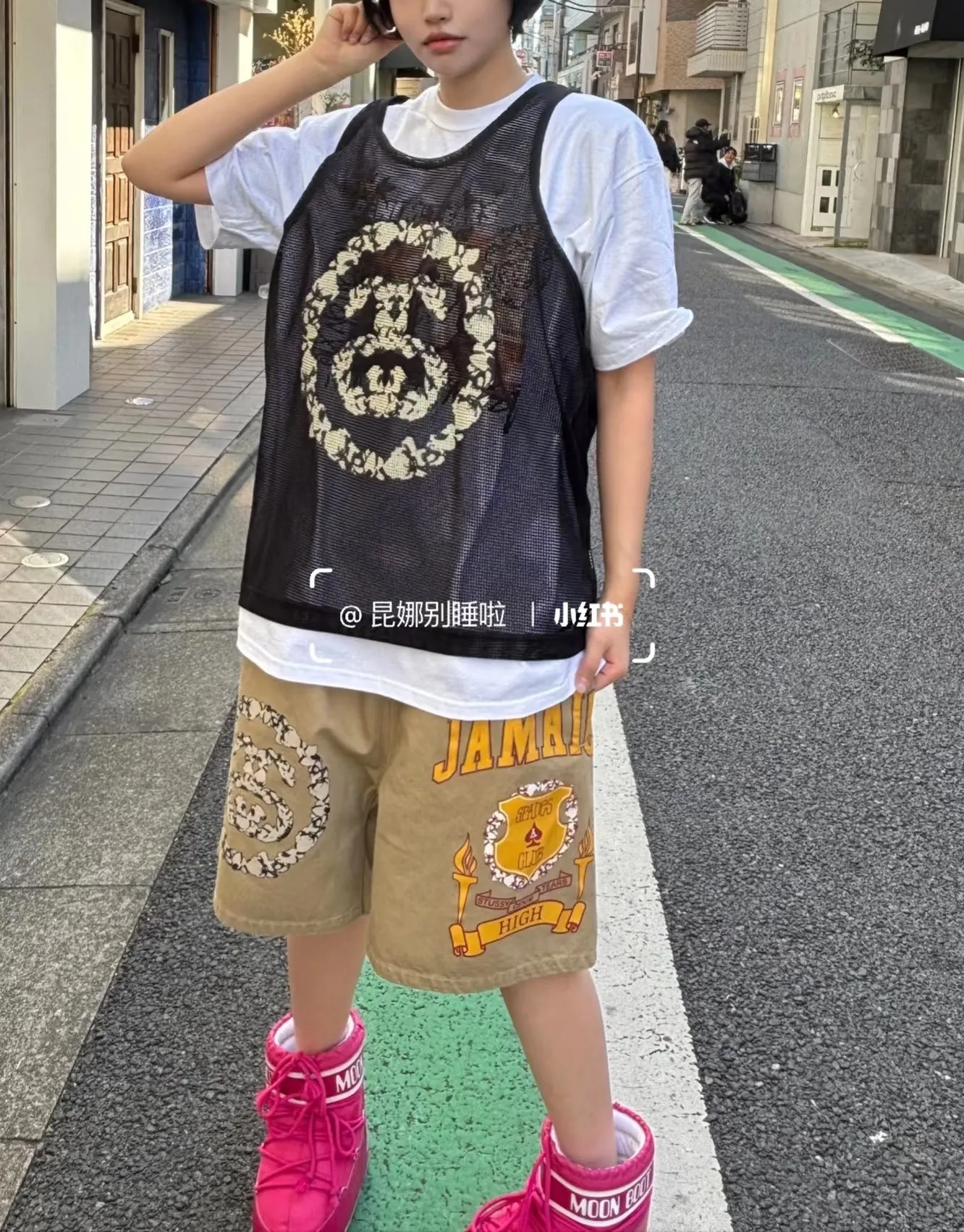 DT shorts STUSSY