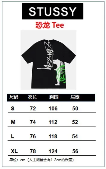 Size chart STUSSY X DAVID SS24 joint model CARSON DINO TEE dinosaur digital print short-sleeved Tee black and white S-XL