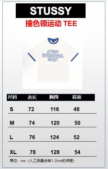 Size Chart Contrast Color Collar T-Shirt STUSSY SS25 HEAVY JERSEY CREW High Weight Knitted Sports Short Sleeve Washed Black Beige S- XL