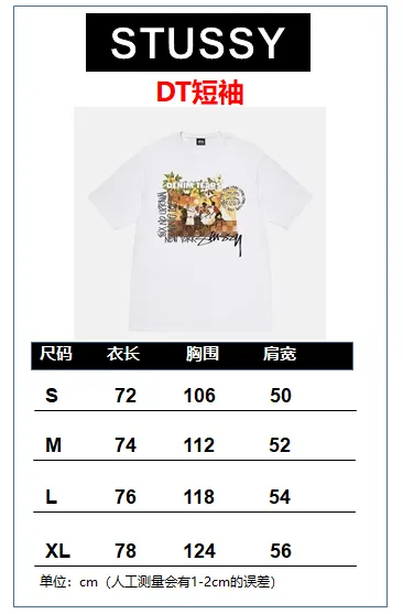 Size chart DT short sleeve STUSSY X DENIM joint model SS25 TEARS ANNIE LEE TEE white S- XL